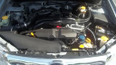 Thumbnail image of 2012 Subaru Forester at A&F AUTO SALES