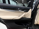 Thumbnail image of 2016 BMW X5 at U Car Connect