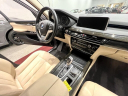 Thumbnail image of 2016 BMW X5 at U Car Connect