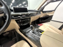 Thumbnail image of 2016 BMW X5 at U Car Connect