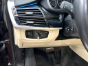 Thumbnail image of 2016 BMW X5 at U Car Connect