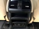 Thumbnail image of 2016 BMW X5 at U Car Connect
