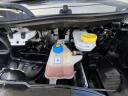 Thumbnail image of 2021 Ram ProMaster at AUTO OUTLET INC