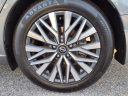 Thumbnail image of 2023 Nissan Altima at Sheehy Nissan Of Waldorf