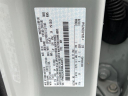 Thumbnail image of 2021 Ford Bronco at Skyline Ford