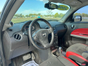 Thumbnail image of 2008 Chevrolet HHR at Dawson Motor Company