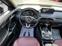 Thumbnail image of 2022 Mazda CX-9 at Bright Bay Lincoln