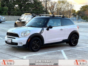 Thumbnail image of 2014 MINI Paceman at Anytime Auto Group