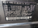 Thumbnail image of 2024 Honda HR-V at Honda Of Greeley NEW