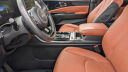Thumbnail image of 2024 Kia Carnival at Abeloff GMC Kia