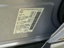 Thumbnail image of 2015 Nissan Murano at Hillside Toyota
