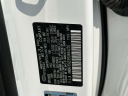 Thumbnail image of 2024 Hyundai PALISADE at Ford of Smithtown