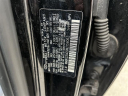 Thumbnail image of 2022 Hyundai KONA Electric at Mccluskey Chevrolet Kings Automall