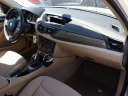 Thumbnail image of 2014 BMW X1 at Ocean Mazda