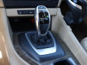 Thumbnail image of 2014 BMW X1 at Ocean Mazda