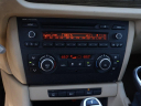 Thumbnail image of 2014 BMW X1 at Ocean Mazda