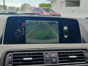 Thumbnail image of 2016 BMW M6 at Ed Morse Bayview Cadillac