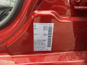 Thumbnail image of 2023 Nissan Altima at South Shore Nissan