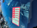 Thumbnail image of 2023 Chevrolet Traverse at Mike Haggerty Buick GMC
