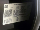 Thumbnail image of 2023 GMC Yukon XL at East Hills Chevrolet