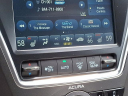 Thumbnail image of 2020 Acura MDX at ClintonAcura of Clinton, NJ