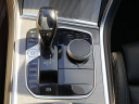 Thumbnail image of 2021 BMW 8 Series at Ganley BMW