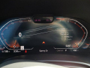 Thumbnail image of 2021 BMW 8 Series at Ganley BMW