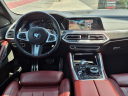Thumbnail image of 2021 BMW X6 at Silverline Auto Group