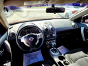 Thumbnail image of 2012 Nissan Rogue at PRIME AUTO IMPORTS