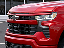 Thumbnail image of 2023 Chevrolet Silverado 1500 at Nesenger 112 Chevrolet Hyundai Mazda