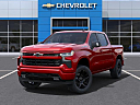 Thumbnail image of 2023 Chevrolet Silverado 1500 at Nesenger 112 Chevrolet Hyundai Mazda