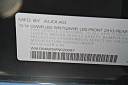 Thumbnail image of 2015 Audi A8 L at AUTO CITY STL