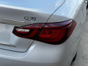 Thumbnail image of 2017 INFINITI Q70 at Ultimate Autoline