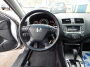 Thumbnail image of 2007 Honda Accord at Parkside Total Auto Care