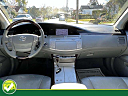Thumbnail image of 2010 Toyota Avalon at 5 STAR AUTO SALES INC