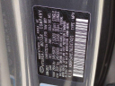 Thumbnail image of 2022 Hyundai PALISADE at Ritchey Cadillac Buick GMC - NEW