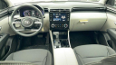 Thumbnail image of 2024 Hyundai TUCSON at McCarthy Hyundai NEW
