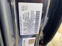 Thumbnail image of 2019 Acura RDX at Rockland Motors