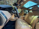 Thumbnail image of 2023 Land Rover Range Rover at Jaguar Land Rover Huntington