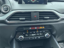 Thumbnail image of 2019 Mazda CX-9 at Bright Bay Lincoln
