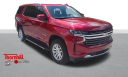 Thumbnail image of 2022 Chevrolet Tahoe at ThornhillGMSuperstoreUSED of Chapmanville, WV