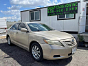 Thumbnail image of 2008 Toyota Camry at cheap cars now inc