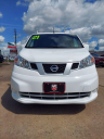 2021 Nissan NV200 at AMT AUTO SALES, LLC