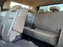 Thumbnail image of 2021 Ford Expedition MAX at Max Ford