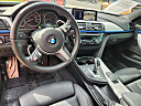 Thumbnail image of 2020 BMW 4 Series at Auto Star