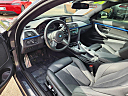 Thumbnail image of 2020 BMW 4 Series at Auto Star