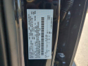 Thumbnail image of 2024 Ford F-350 Super Duty at Akins Ford Winder NEW