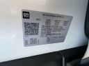 Thumbnail image of 2023 Cadillac Escalade ESV at TomDinsdaleChevyCadillacGMC of Grand Island, NE