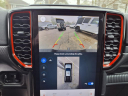 Thumbnail image of 2024 Ford Ranger at Chatham Ford