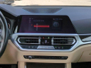Thumbnail image of 2020 BMW 3 Series at Wesley Chapel Nissan
